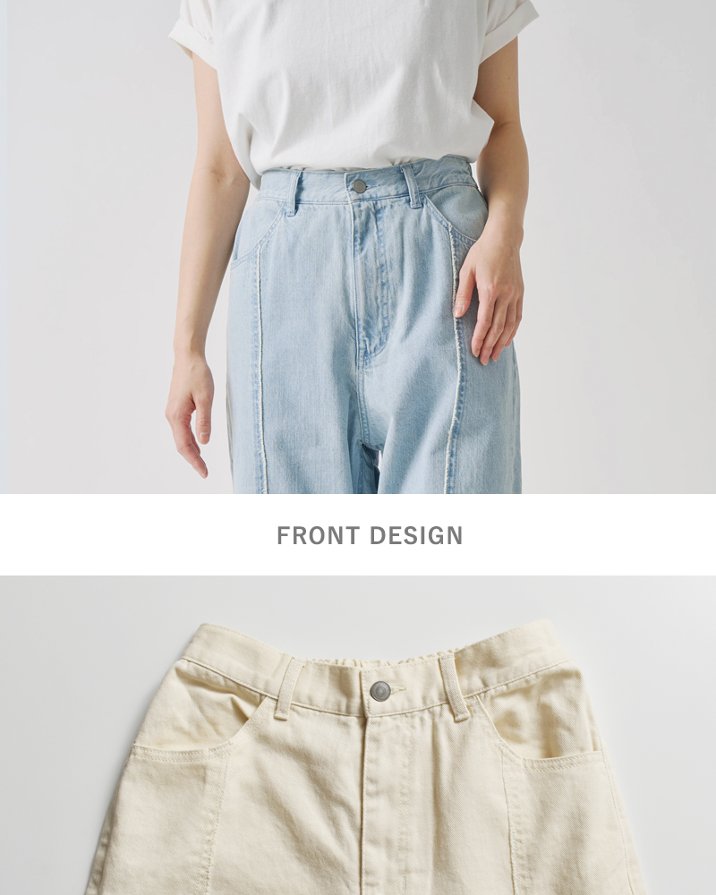 kelen(ケレン)フリンジデザインデニムパンツ“DUCO”lkl25spt2095