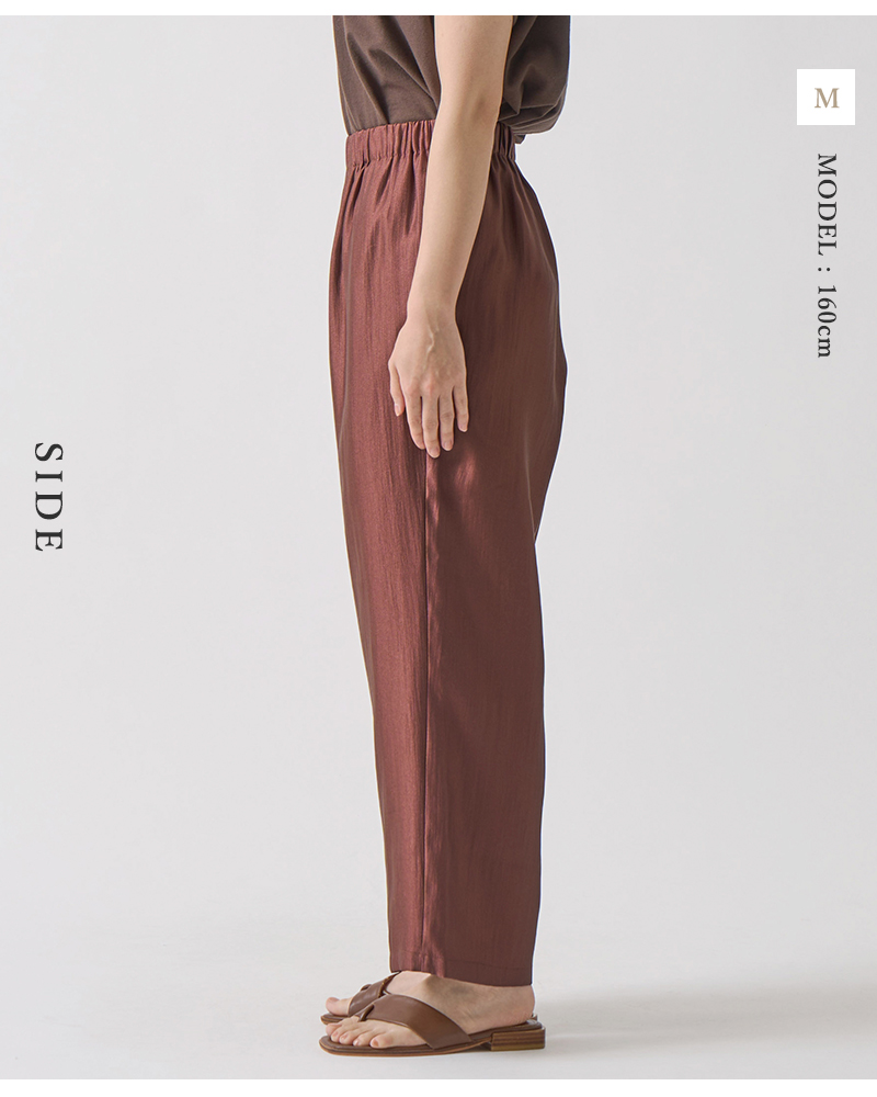 【kelen】未使用　タック　パンツ　ベージュ 楽天市場】【50%OFFセール】Kelen パンツ ケレン リネン タック