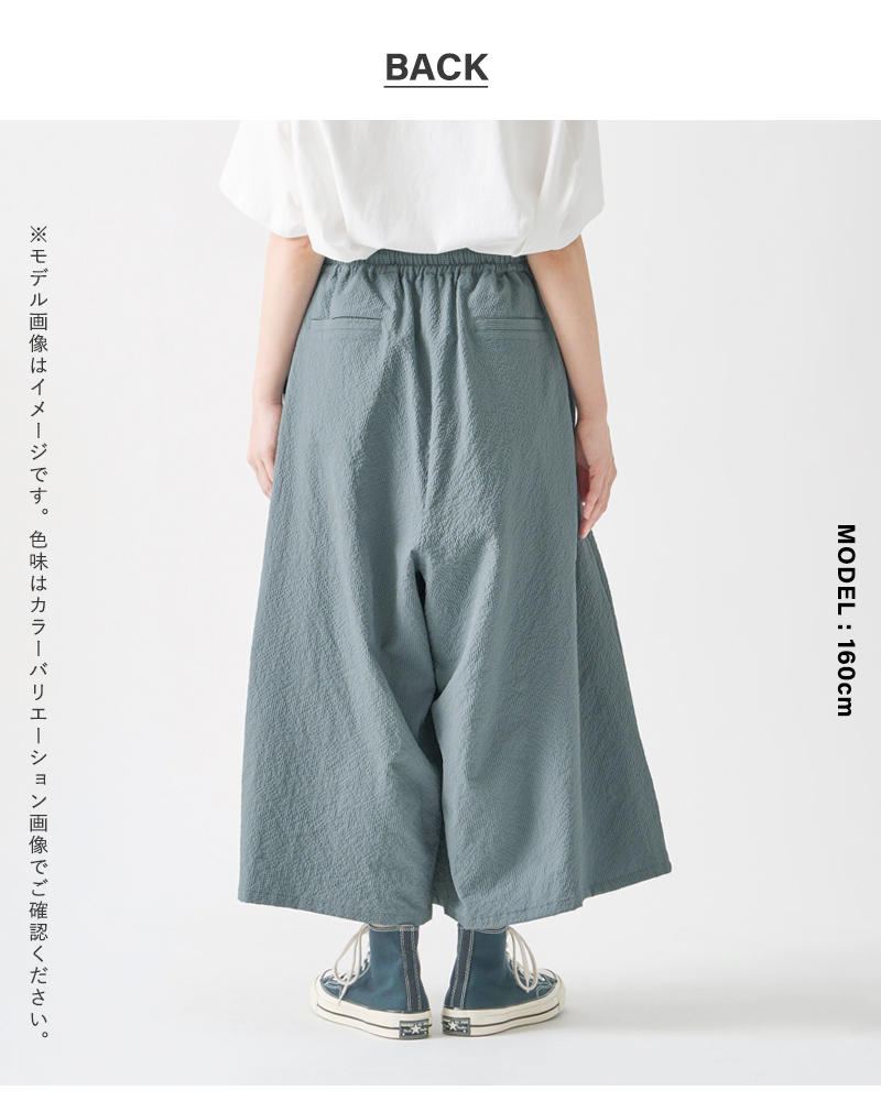 kelen(ケレン)シアサッカーラップデザインパンツ“WIEL”lkl25spt2103