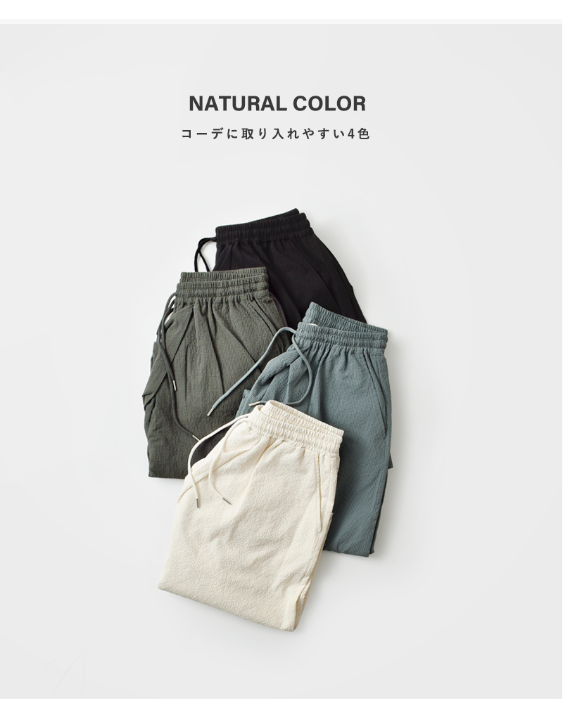 kelen(ケレン)シアサッカーラップデザインパンツ“WIEL”lkl25spt2103