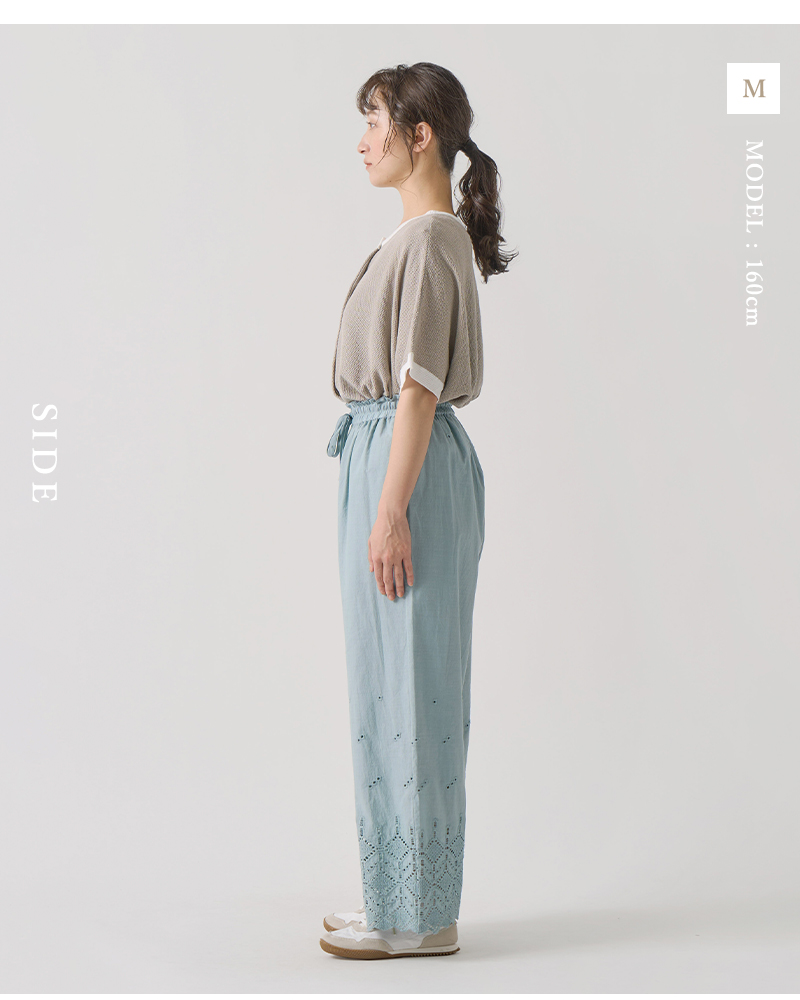 kelen(ケレン)カットワークレースデザインギャザーワイドパンツ“SOAK”lkl25spt2104