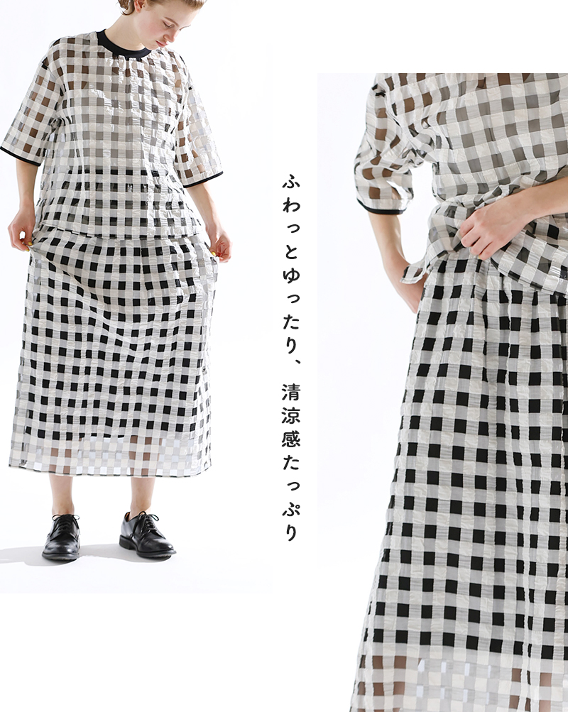 kelen(ケレン)シアーチェックスカート“WISS”lkl25ssk2041