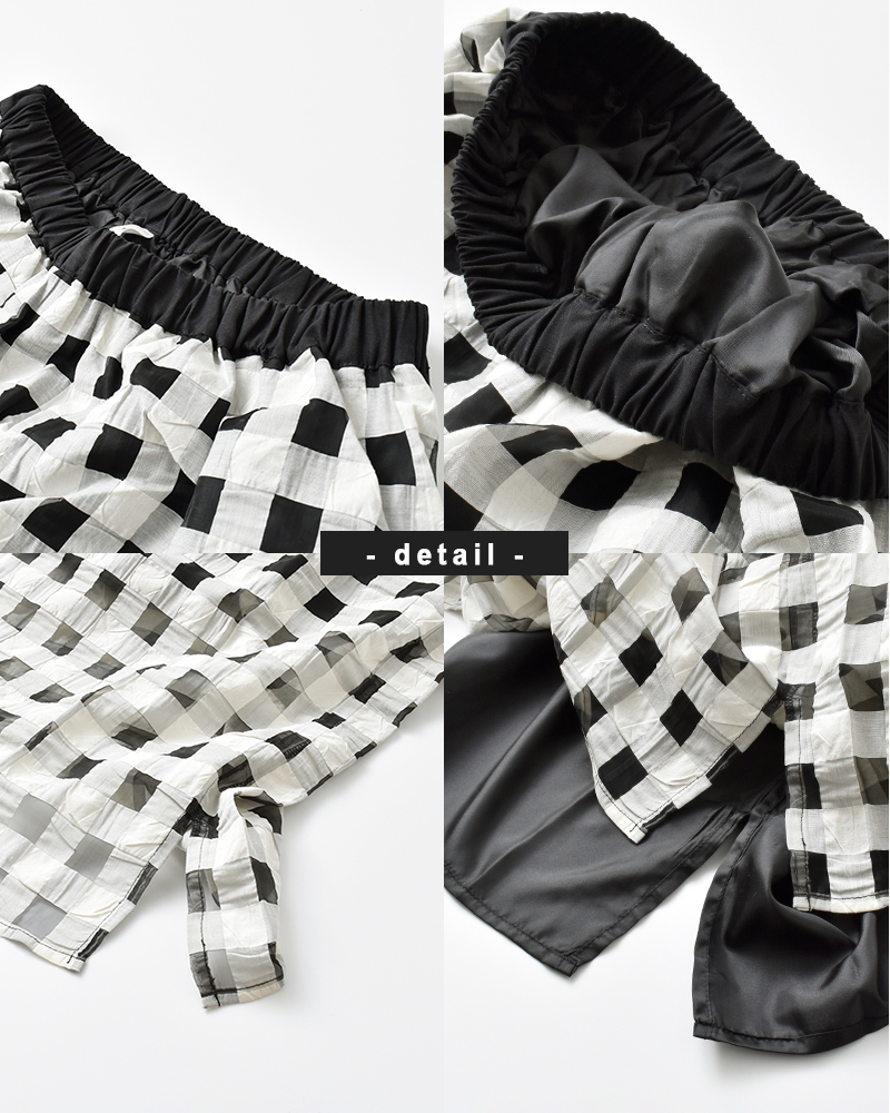 kelen(ケレン)シアーチェックスカート“WISS”lkl25ssk2041