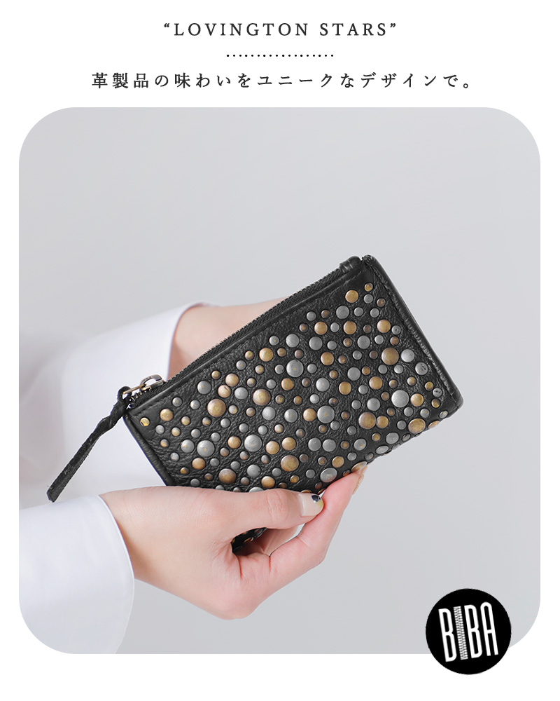 BIBA(ビバ)カウハイドレザーメタリックスタッズウォレットS“LOVINGTONSTARS”los4l