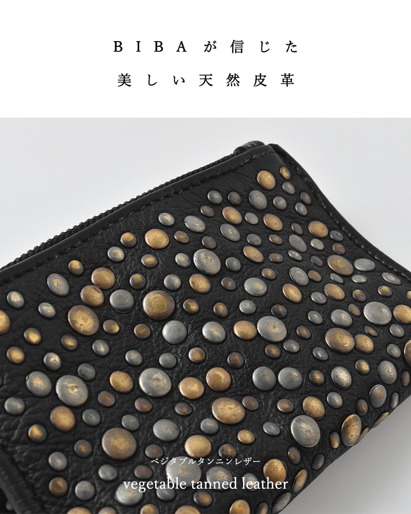 BIBA(ビバ)カウハイドレザーメタリックスタッズウォレットS“LOVINGTONSTARS”los4l