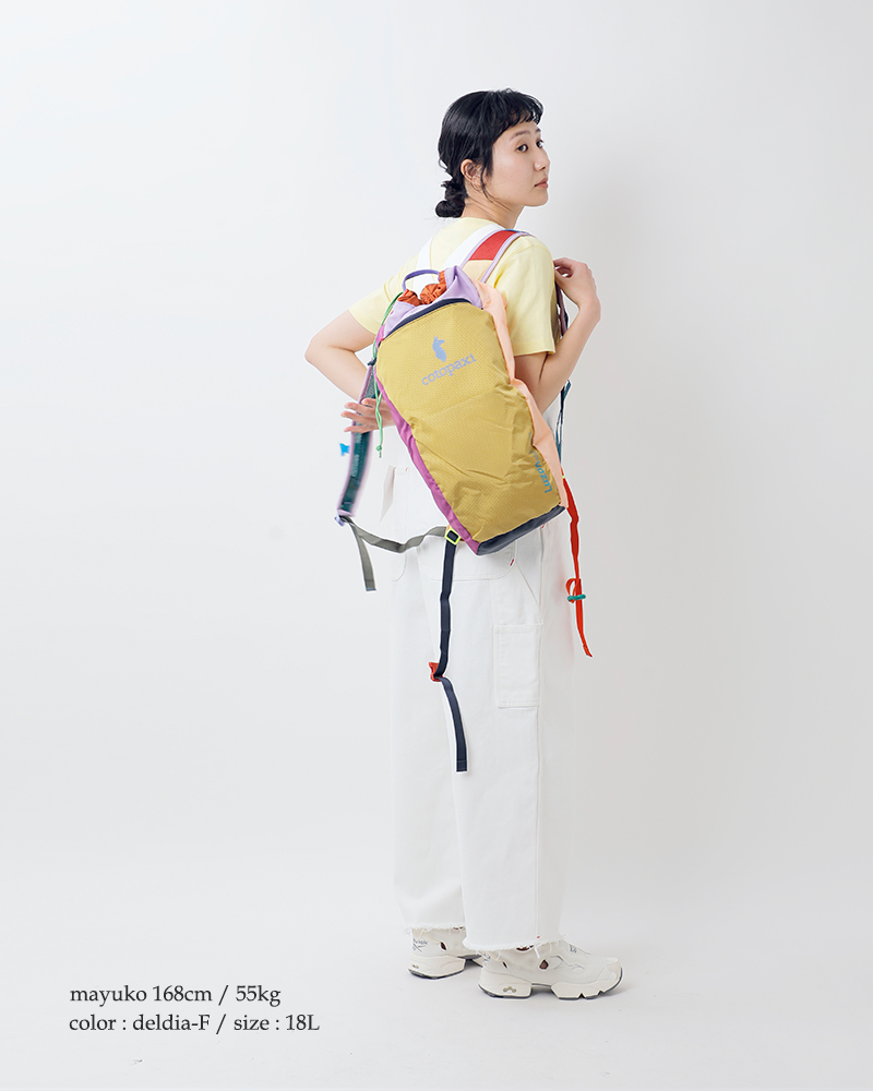 cotopaxi(コトパクシ)ルゾン18Lバックパック“LuzonBackpackDelDia”luzon-18l-same1