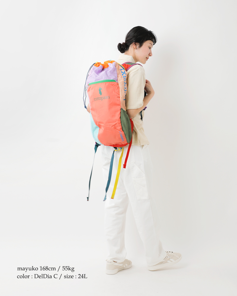 cotopaxi(コトパクシ)ルゾン24Lバックパック“LuzonBackpackDelDia”luzon-24l