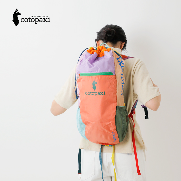 cotopaxi(コトパクシ)ルゾン24Lバックパック“LuzonBackpackDelDia”luzon-24l