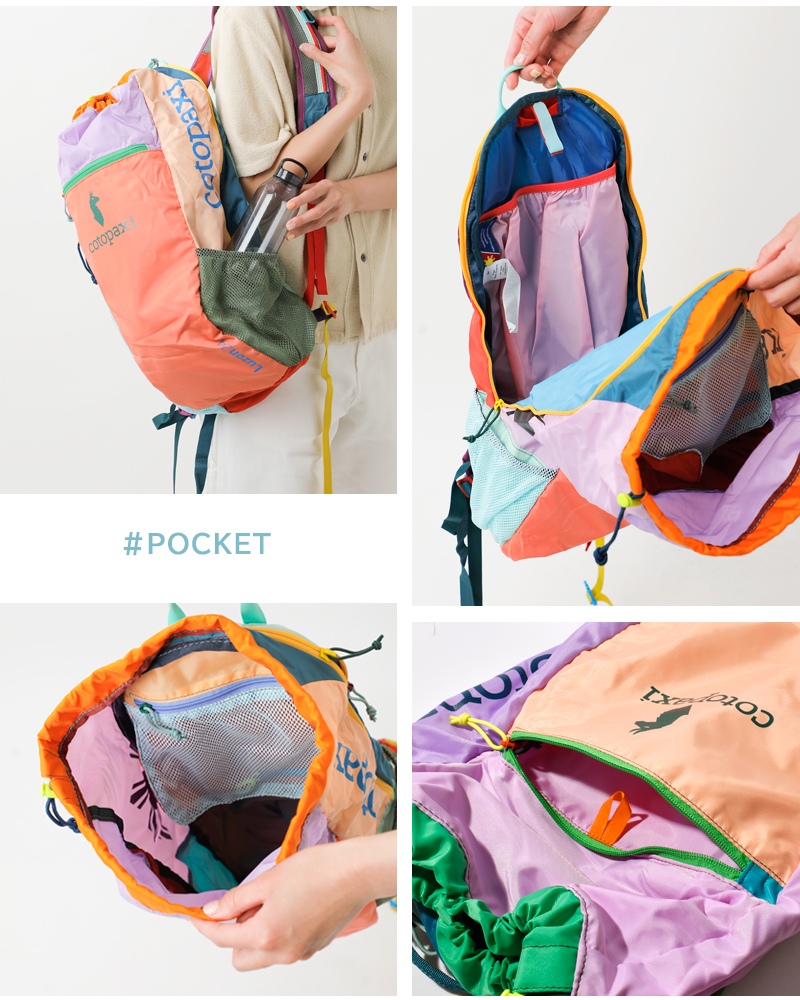 cotopaxi(コトパクシ)ルゾン24Lバックパック“LuzonBackpackDelDia”luzon-24l