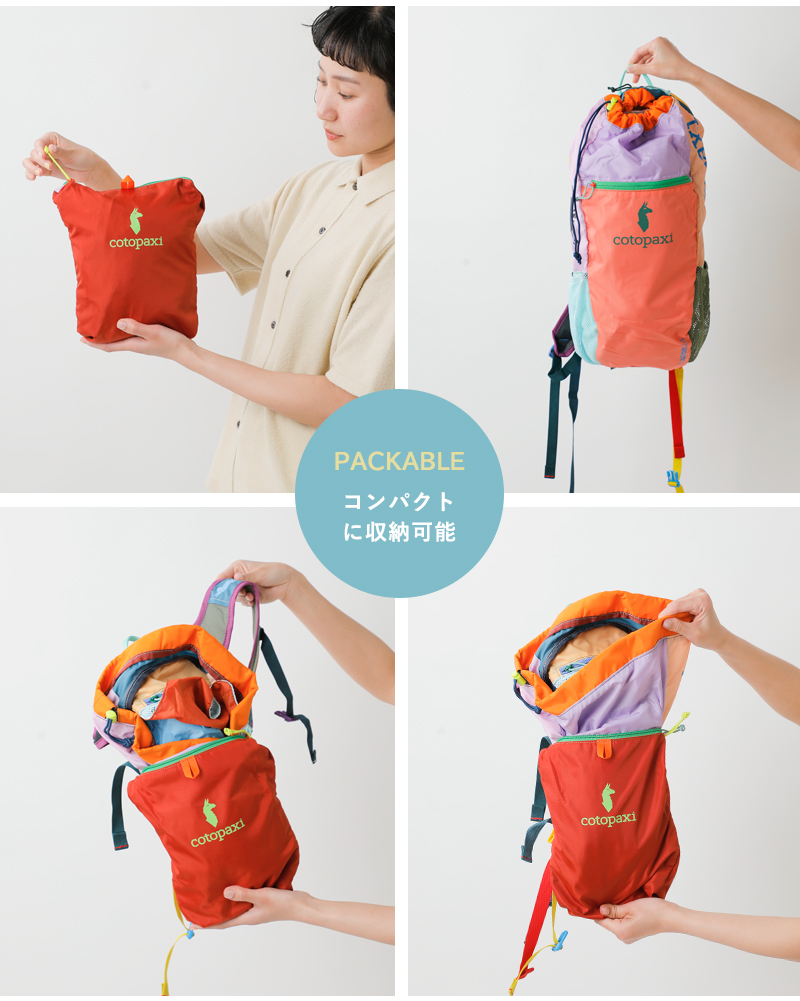 cotopaxi(コトパクシ)ルゾン24Lバックパック“LuzonBackpackDelDia”luzon-24l