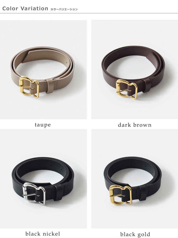 LEFIJE(レフィエ)カウレザーリングベルト“Tresor”m5032a