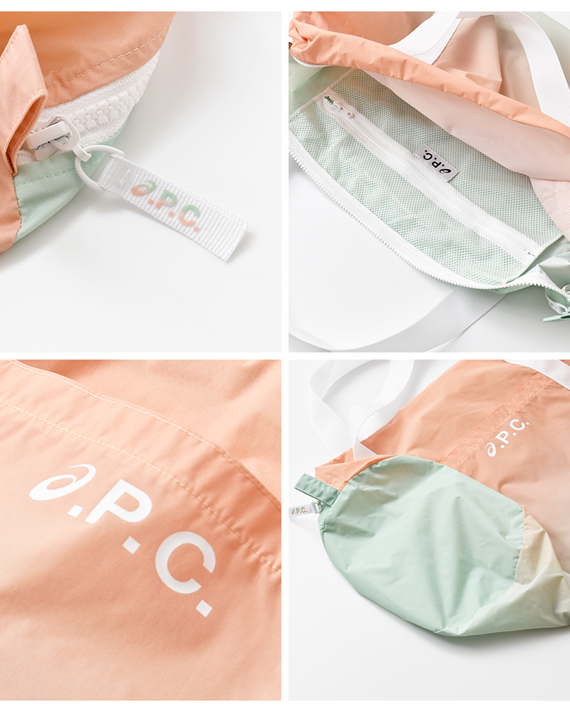 A.P.C.(アー・ペー・セー)アシックスジムバッグ“GYMBAGASICS”m61978