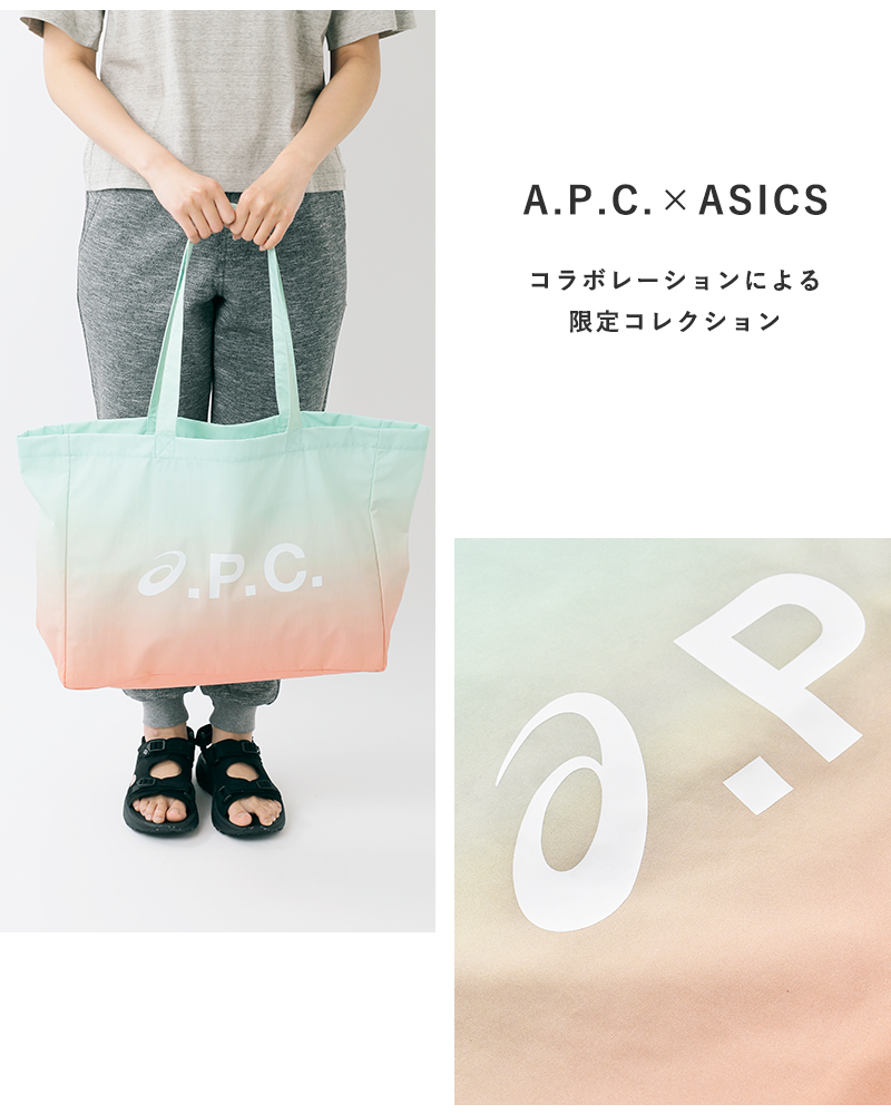 A.P.C.(アー・ペー・セー)ショッピングダイアンアシックストートバッグ“SHOPPINGDIANEASICS”m67002