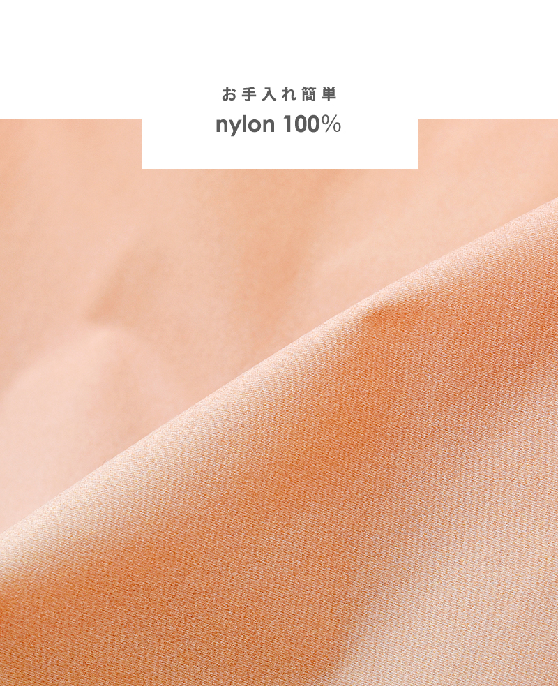 A.P.C.(アー・ペー・セー)ショッピングダイアンアシックストートバッグ“SHOPPINGDIANEASICS”m67002