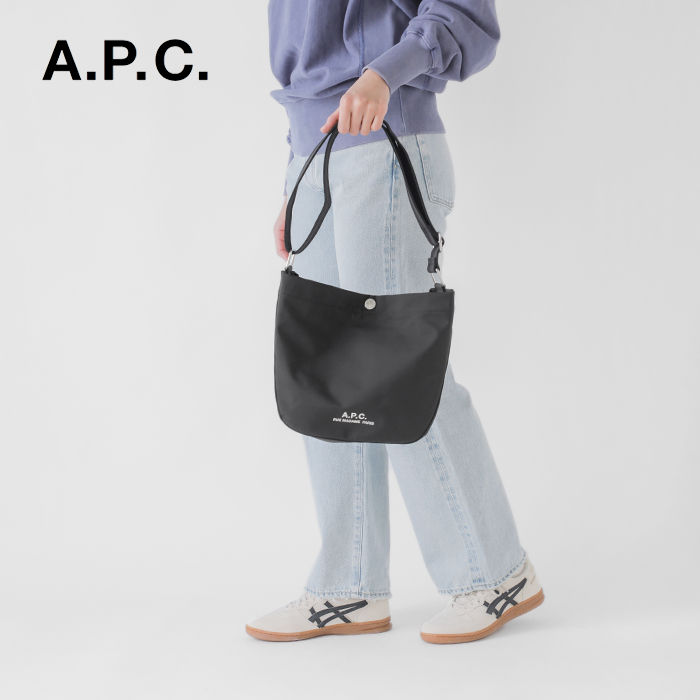 A.P.C. アー ペー セー ベサーチェ ジャーナル スモール