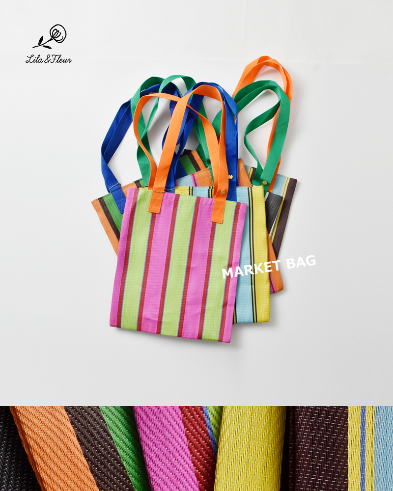 Lila&Fleur(リラアンドフルール)ストライプマーケットバッグmarket-bag-same1