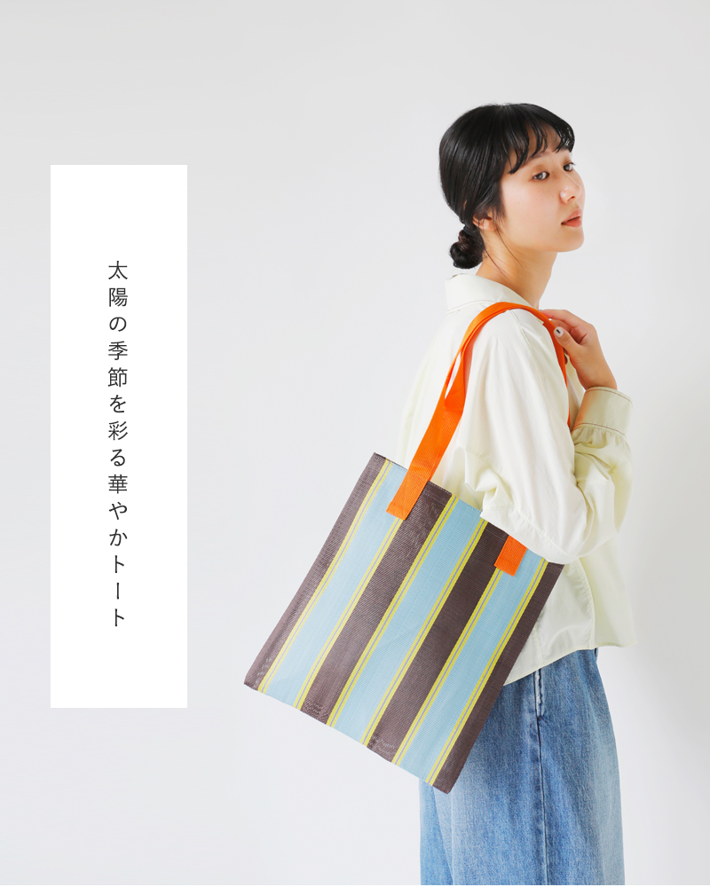 Lila&Fleur(リラアンドフルール)ストライプマーケットバッグmarket-bag-same1