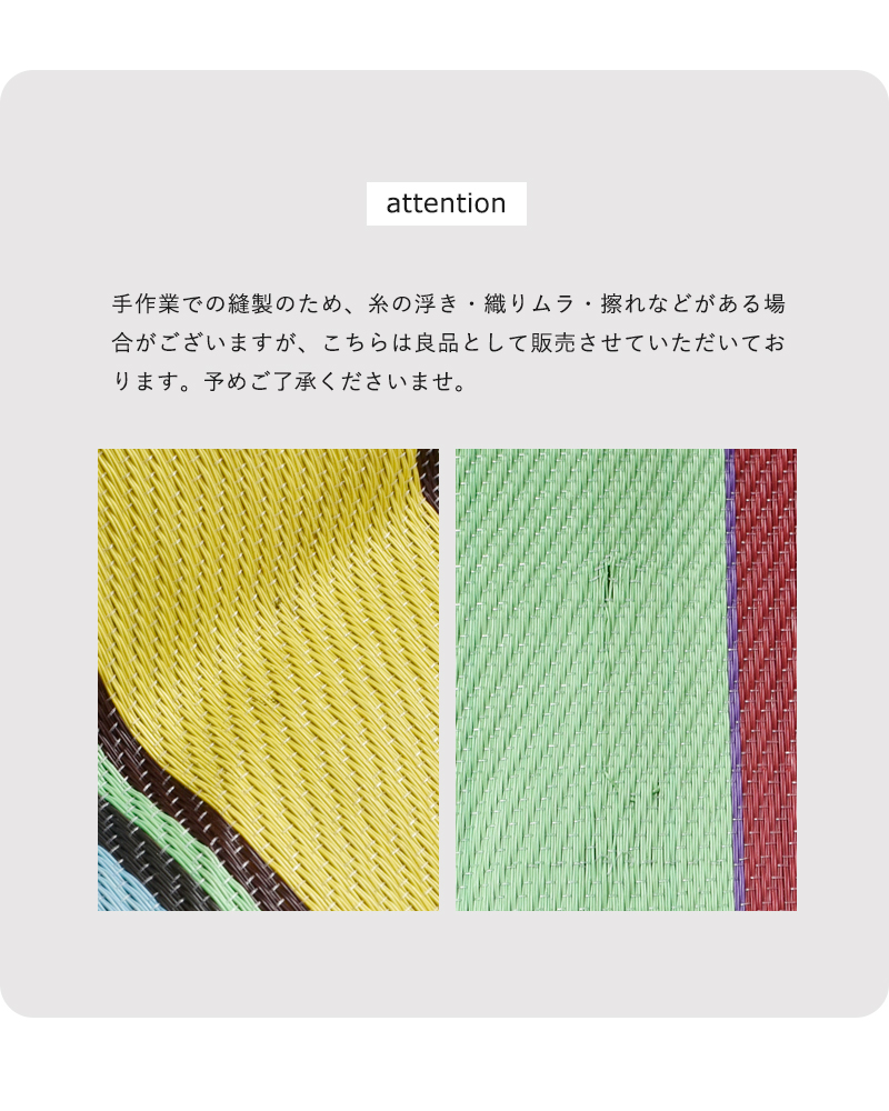 Lila&Fleur(リラアンドフルール)ストライプマーケットバッグmarket-bag-same1