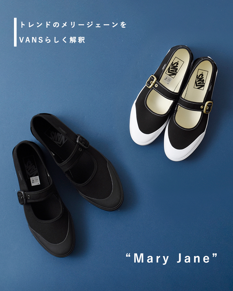 Vans(ヴァンズ)メリージェーンキャンバスストラップスニーカー“MaryJane”maryjane