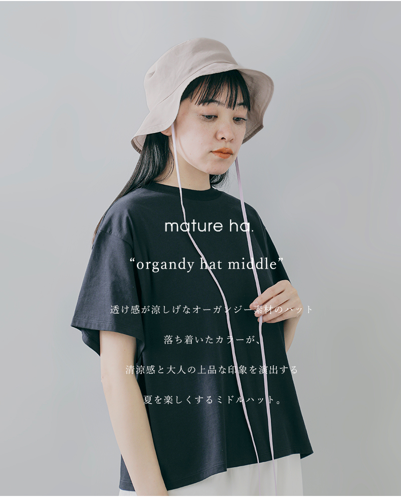 mature ha.(}`A[n)I[KW[~hnbggorgandyhatmiddlehmas25-32