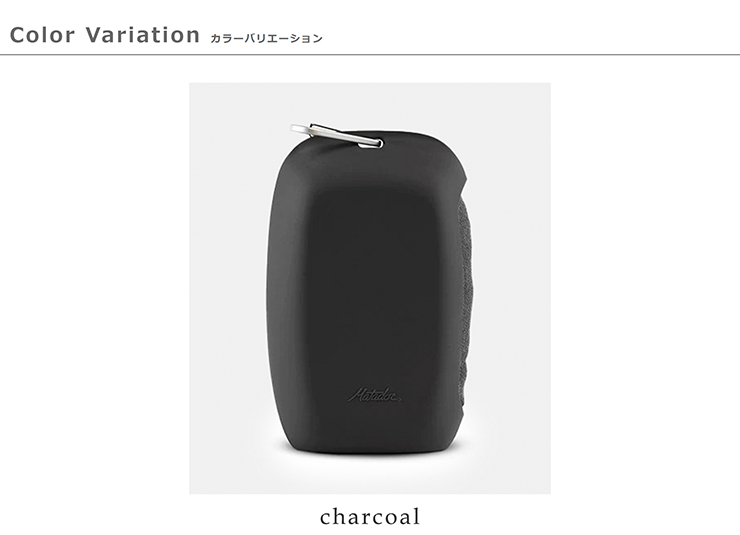 Matador(マタドール)MTDナノドライシャワータオルLサイズ“NanoDryPackableShowerTowelLarge”matndl2001