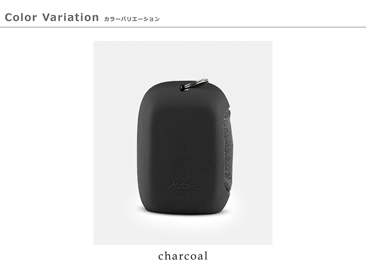 Matador(マタドール)MTDナノドライトレックタオルSサイズ“NanoDryTrekTowelSmall”matnds2001