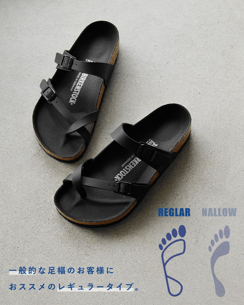 BIRKENSTOCK(ビルケンシュトック)マヤリビルコフロートリプルブラックレギュラーサンダル“Mayari”mayari