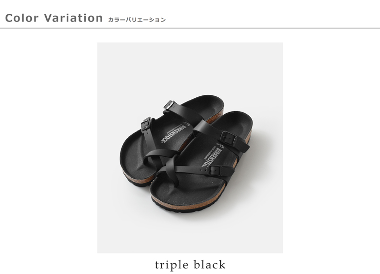 【BIRKENSTOCK】Mayari クロスストラップ サンダル ブラック Mayari / マヤリ ビルコフロー ブラック | BIRKENSTOCK
