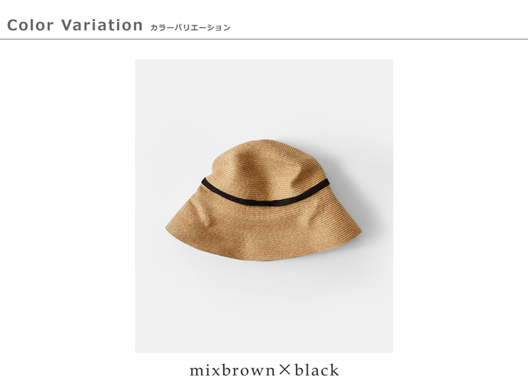 mature ha.(}`A[n)y[p[u[h[X{{bNXnbggBOXEDHAT11cmbrimlaceribbon/mixbrownbasehmbox-n101lrmx