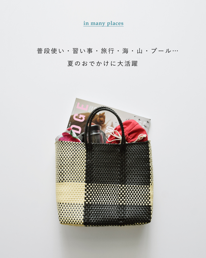 Letra/レトラ　RAYAメルカドバッグS　チャーム付　新品未使用（完売品） 楽天市場】Letra（レトラ）/メルカドバッグ Sサイズ【2025春夏