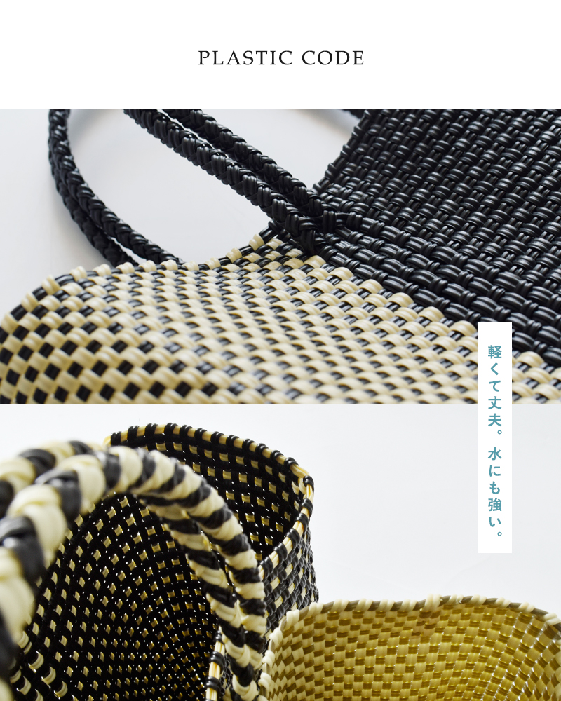 Letra レトラ メルカドバッグ S “CROSS LINE / MINI CHECK