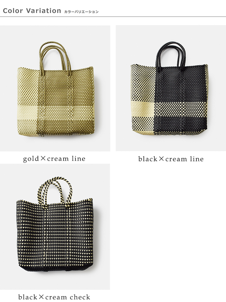 Letra(レトラ)メルカドバッグS“CROSSLINE/MINICHECK”mcheck-cline-s