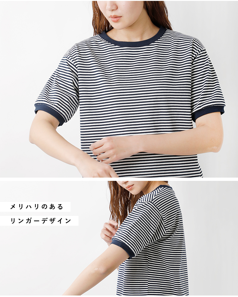 STAR&STRIPE(スターアンドストライプ)ボーダーリンガーTシャツmd-028