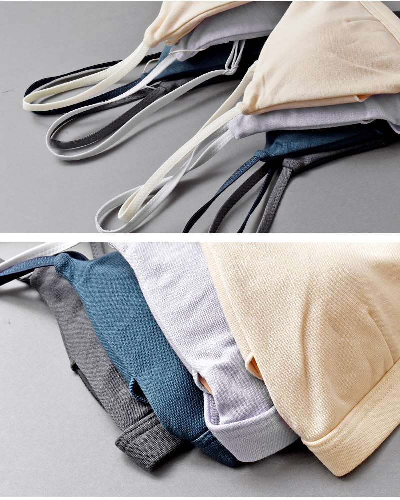 me.(ミードット)スーピマコットンシルクブラme-18351