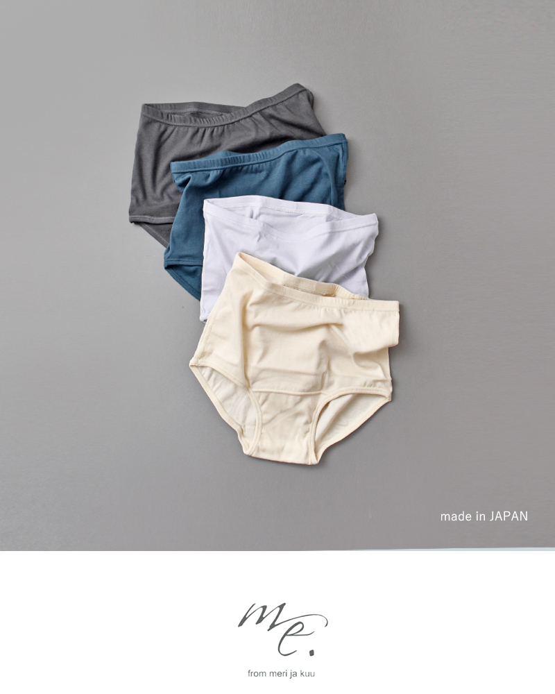 me.(ミードット)スーピマコットンシルクショーツme-18354