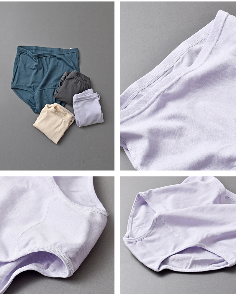 me.(ミードット)スーピマコットンシルクショーツme-18354