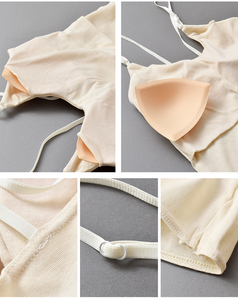 me.(ミードット)スーピマコットンシルクカップ入りキャミソールme-18358