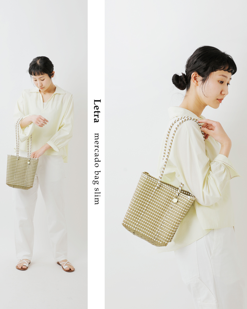 MERCADO BAG - BIG CHECK - Silver / White (XS) | Letra