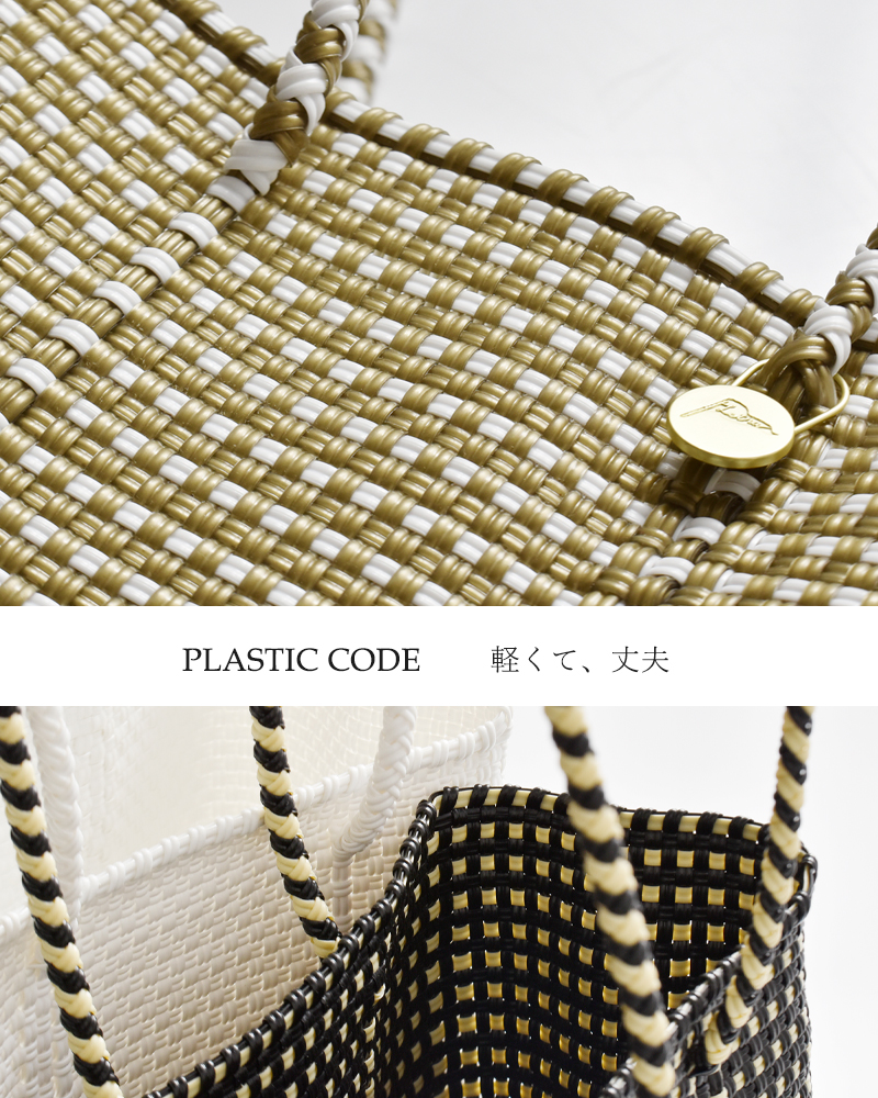 Letra(レトラ)スリムメルカドバッグ“PLAIN/MINICHECK”mercadobucket-sl