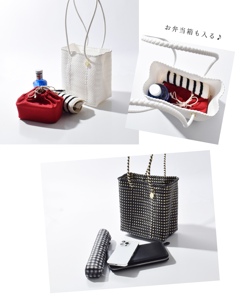 Letra(レトラ)スリムメルカドバッグ“PLAIN/MINICHECK”mercadobucket-sl