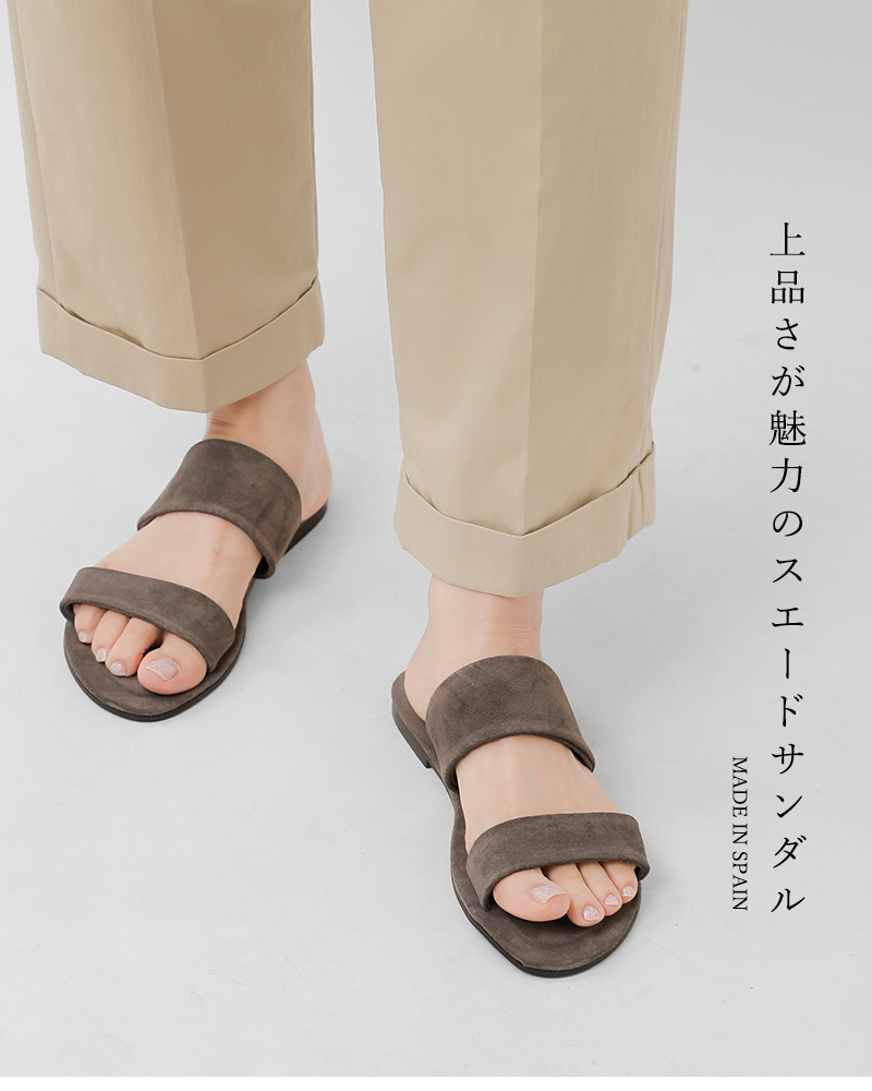 70%OFF】VINILO ヴィニーロ スエード 2ベルト フラット サンダル