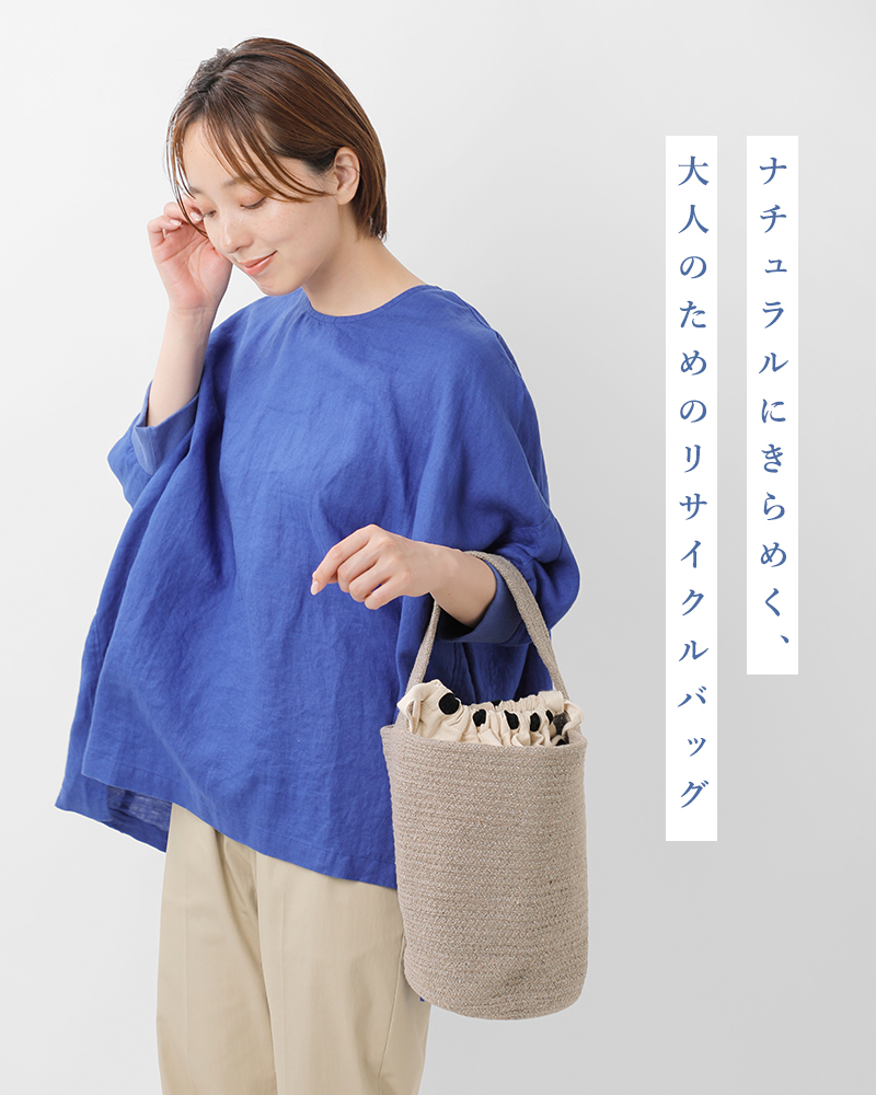 beej ビージ リサイクル コットン ラメ ブレード バッグ mi