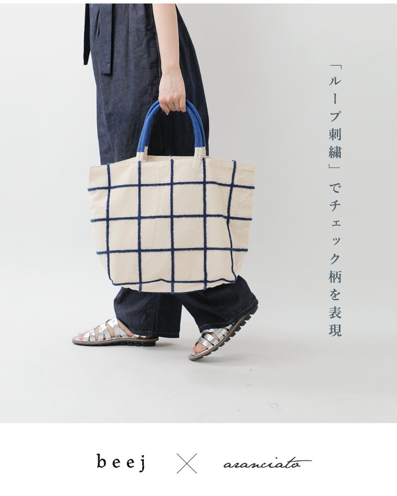 beej(ビージ)コットンループチェックビッグトートバッグmi-it008