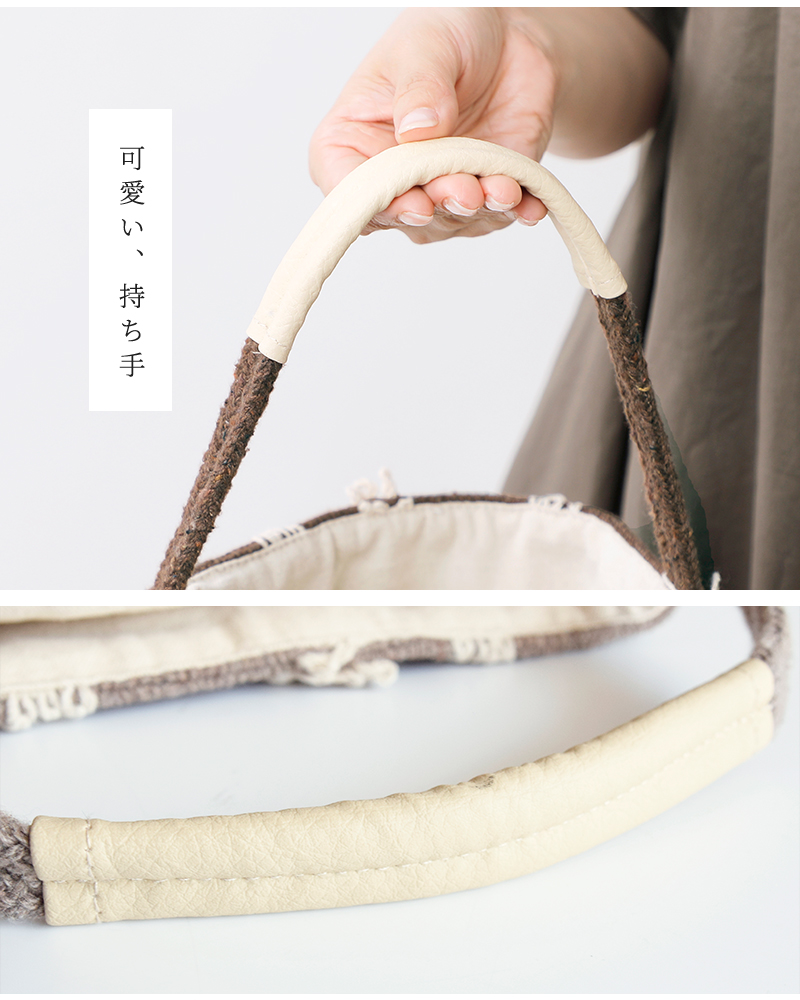 FIKA. beej bag collection - ｜YAMADAYA STORE
