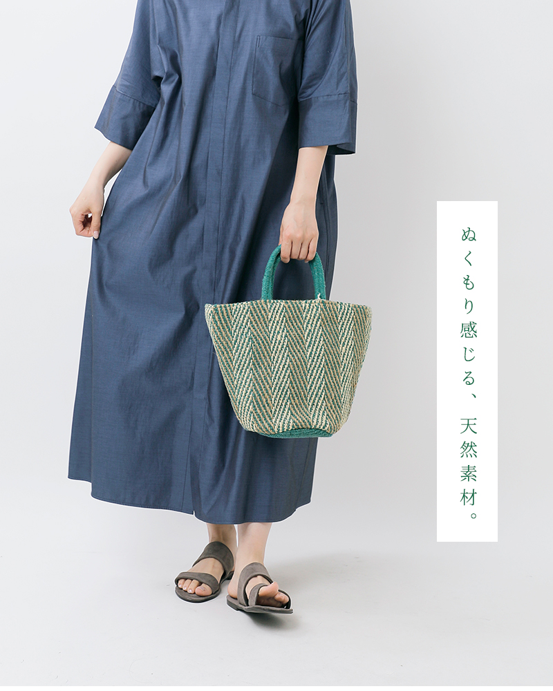 beej ビージ コットン ジュート ミックス 3パネル バッグ mi