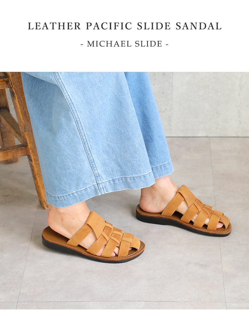 Jerusalem Sandals(エルサレムサンダル)レザーパシフィックスライドサンダルmichael-slide