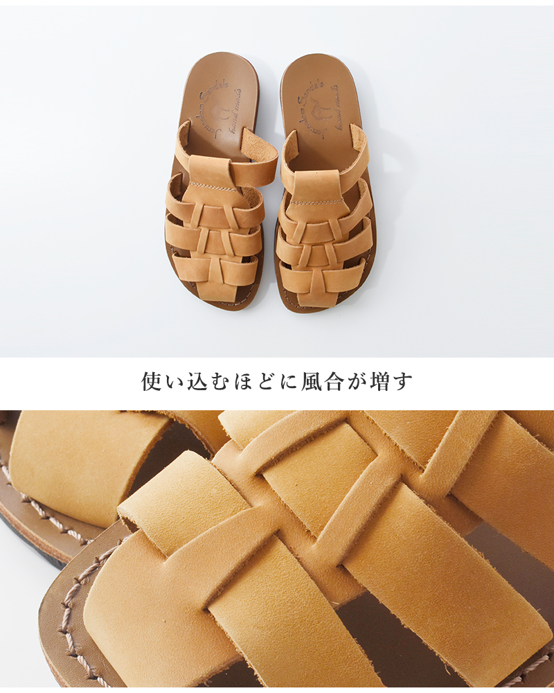 Jerusalem Sandals(エルサレムサンダル)レザーパシフィックスライドサンダルmichael-slide