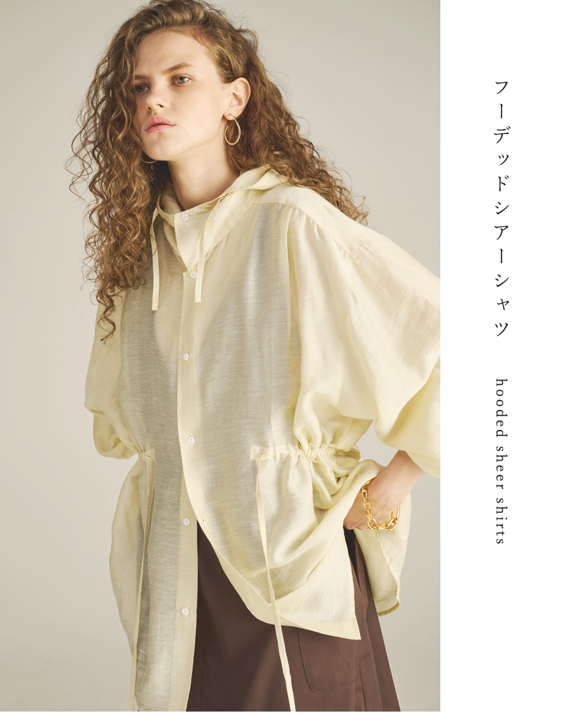 kha:ki(カーキ)フーデッドシアーシャツ“HOODEDSHEERSHIRTS”mil25hbl3143