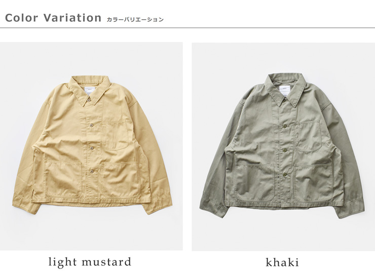 kha:ki(カーキ)ライトツイルワイドスクエアジャケット“WIDESQUAREJACKET”mil25hjk3231