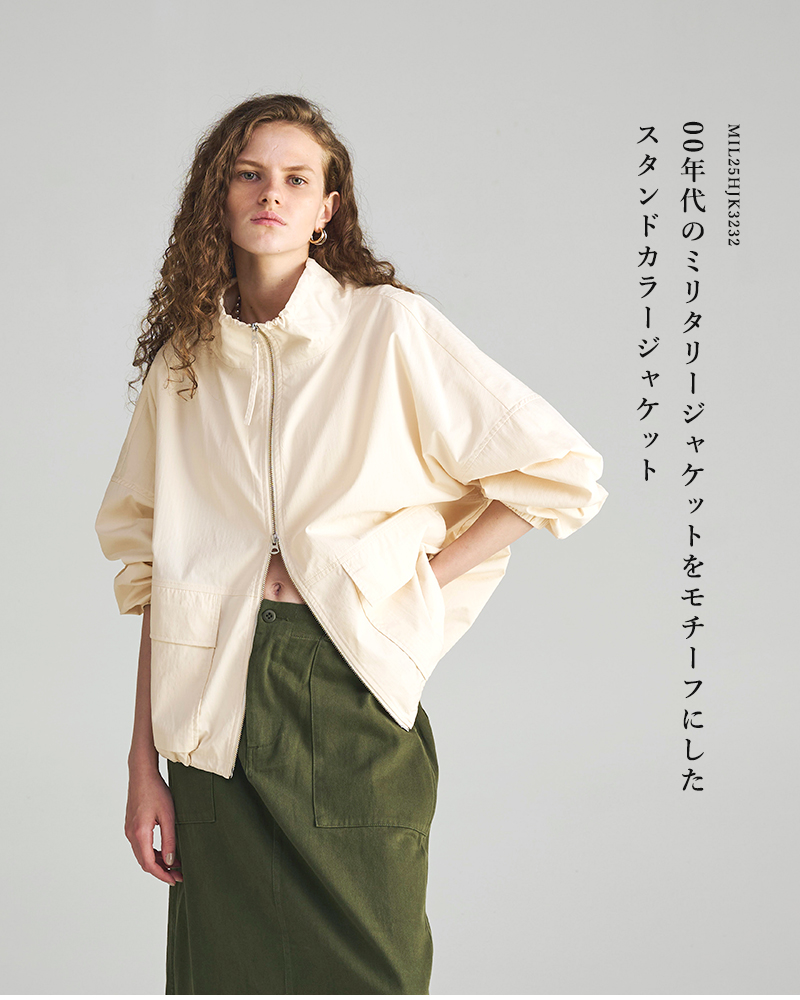 kha:ki(カーキ)ライトリップストップスタンドカラージップアップジャケット“STANDCOLLARJACKET”mil25hjk3232